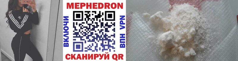 Сколько стоит Советская Гавань Бошки Шишки  Меф  Псилоцибиновые грибы  ГАШИШ 