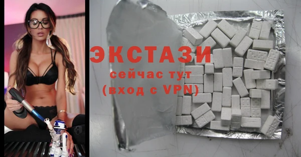 а пвп мука Алзамай