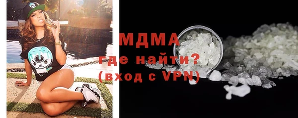 apvp Алексеевка