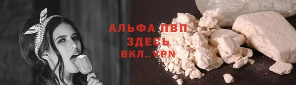 а пвп мука Алзамай
