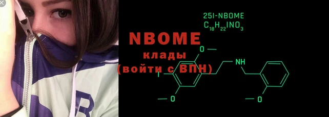 а пвп мука Алзамай