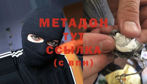 а пвп мука Алзамай