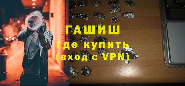 apvp Алексеевка