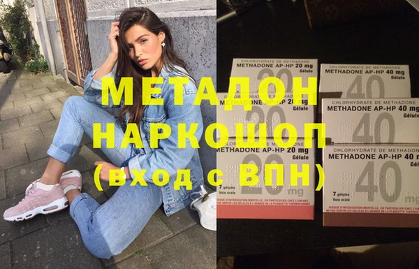 apvp Алексеевка