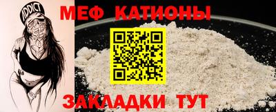 MDMA Premium VHQ Конаково