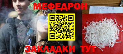 MDMA Premium VHQ Конаково