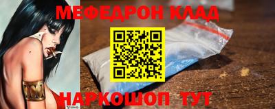 MDMA Premium VHQ Конаково