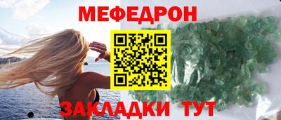 MDMA Premium VHQ Конаково