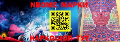 меф VHQ Коммунар