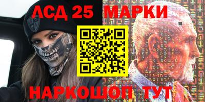 меф VHQ Коммунар