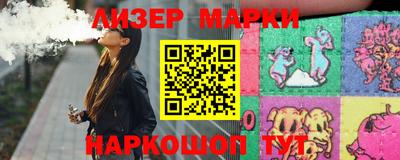 меф VHQ Коммунар