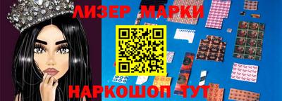 кокаин колумбия Мирный