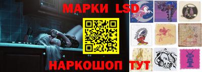 меф VHQ Комсомольск-на-Амуре