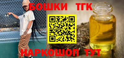 меф VHQ Комсомольск-на-Амуре