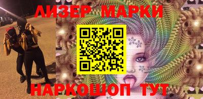 MDMA Premium VHQ Конаково