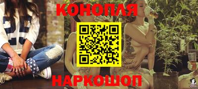 меф VHQ Коммунар