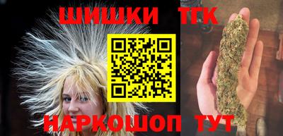 меф VHQ Коммунар