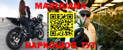 MDMA Premium VHQ Конаково