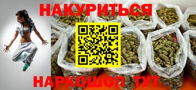 меф VHQ Комсомольск-на-Амуре