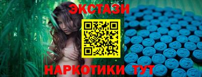 MDMA Premium VHQ Конаково
