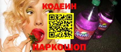 меф VHQ Коммунар