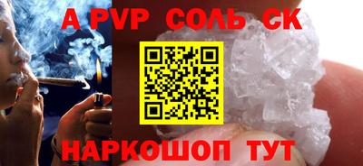 дурь Михайловка