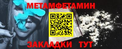 меф VHQ Коммунар