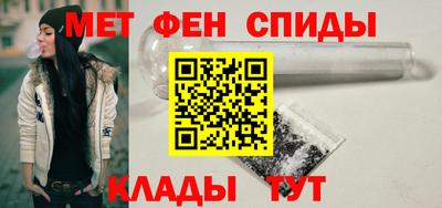 MDMA Premium VHQ Конаково