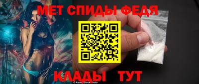 MDMA Premium VHQ Конаково