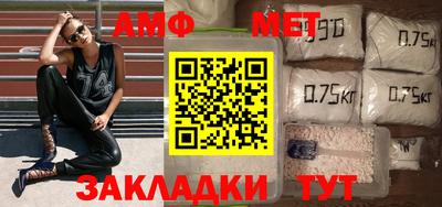 MDMA Premium VHQ Конаково