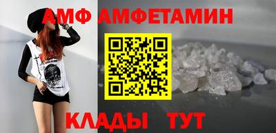 меф VHQ Коммунар