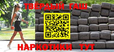 MDMA Premium VHQ Конаково