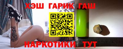 меф VHQ Коммунар
