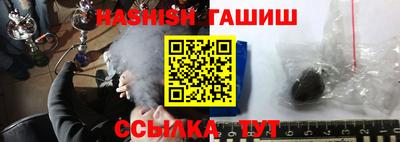 меф VHQ Коммунар