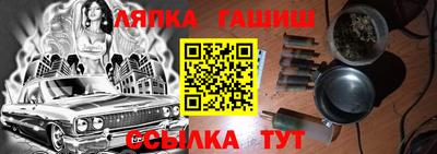 MDMA Premium VHQ Конаково