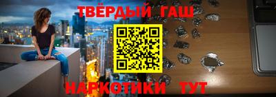 меф VHQ Коммунар