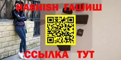 меф VHQ Коммунар