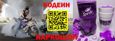MDMA Premium VHQ Конаково