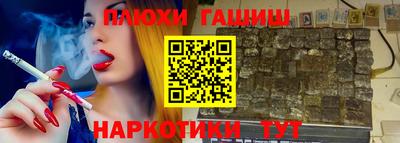 MDMA Premium VHQ Конаково