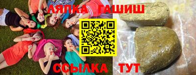 MDMA Premium VHQ Конаково