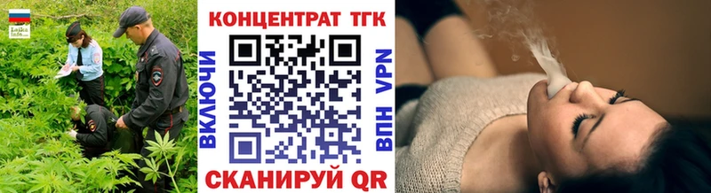 МЕГА как зайти  Советская Гавань  ТГК гашишное масло  купить  сайты 