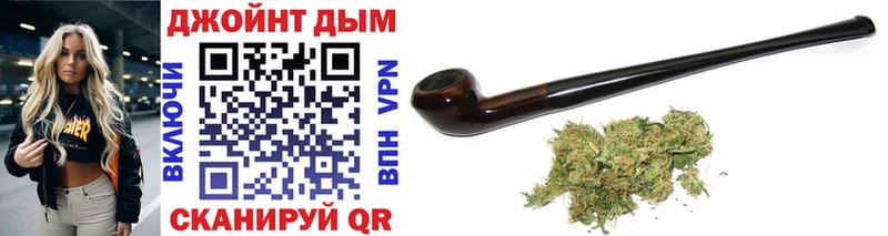 Шишки марихуана White Widow  Советская Гавань 